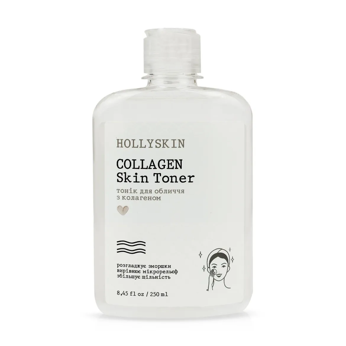 HOLLYSKIN Collagen тонік омолоджувальний 250мл