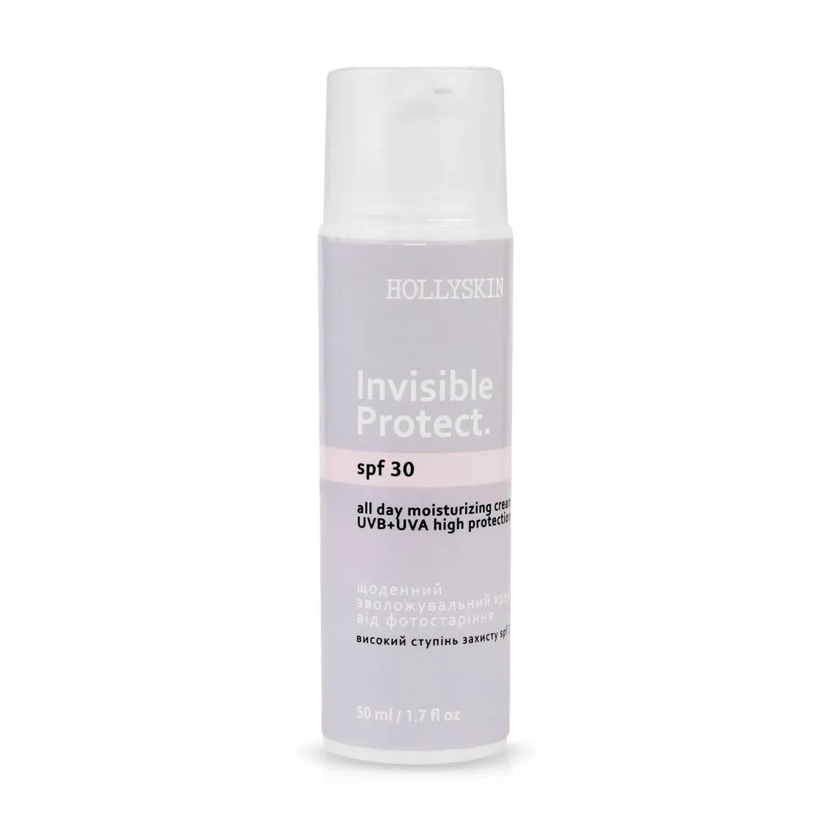 HOLLYSKIN крем зволожувальний від фотостаріння SPF30