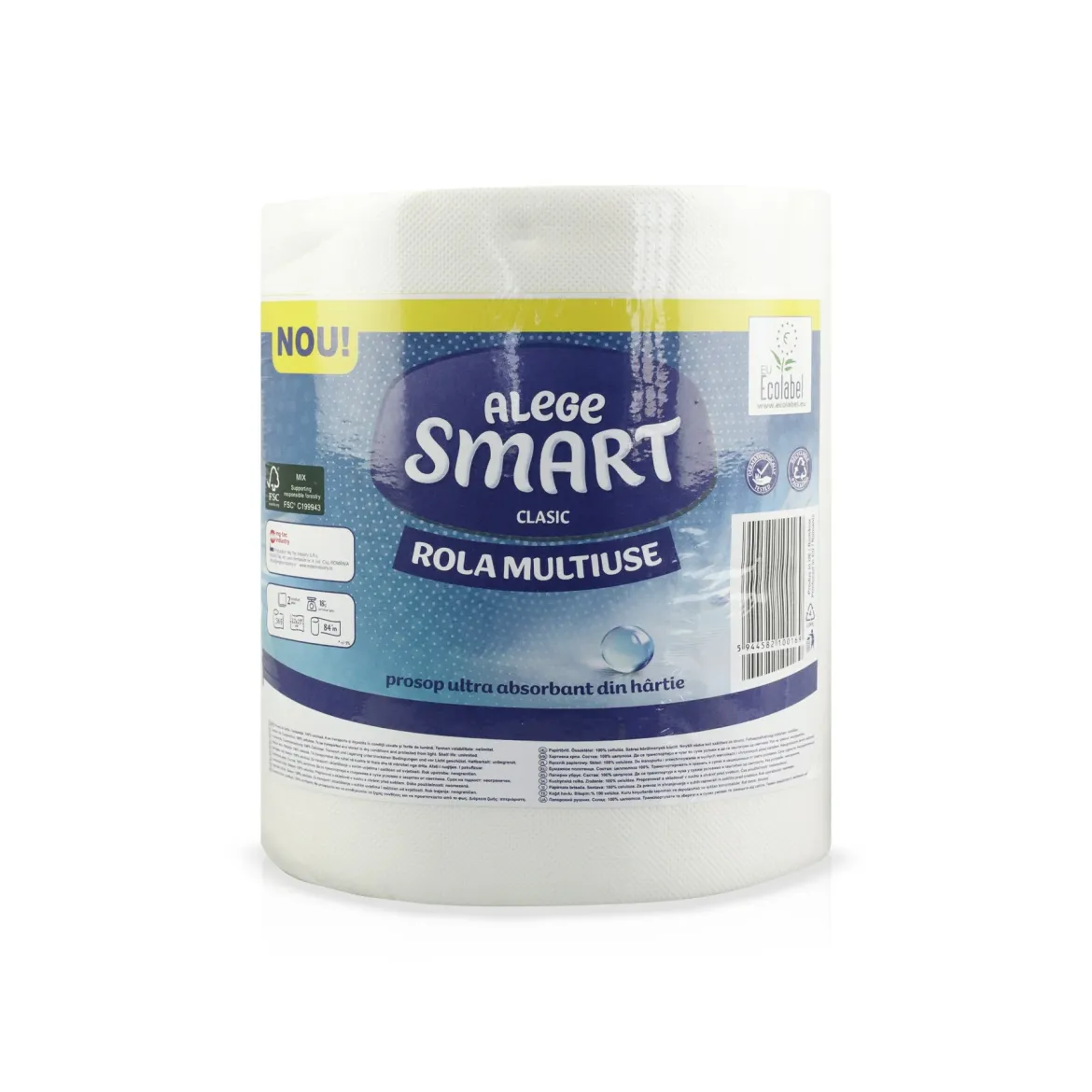 Smart рушник паперовий 2 шари, 365листів, 84м