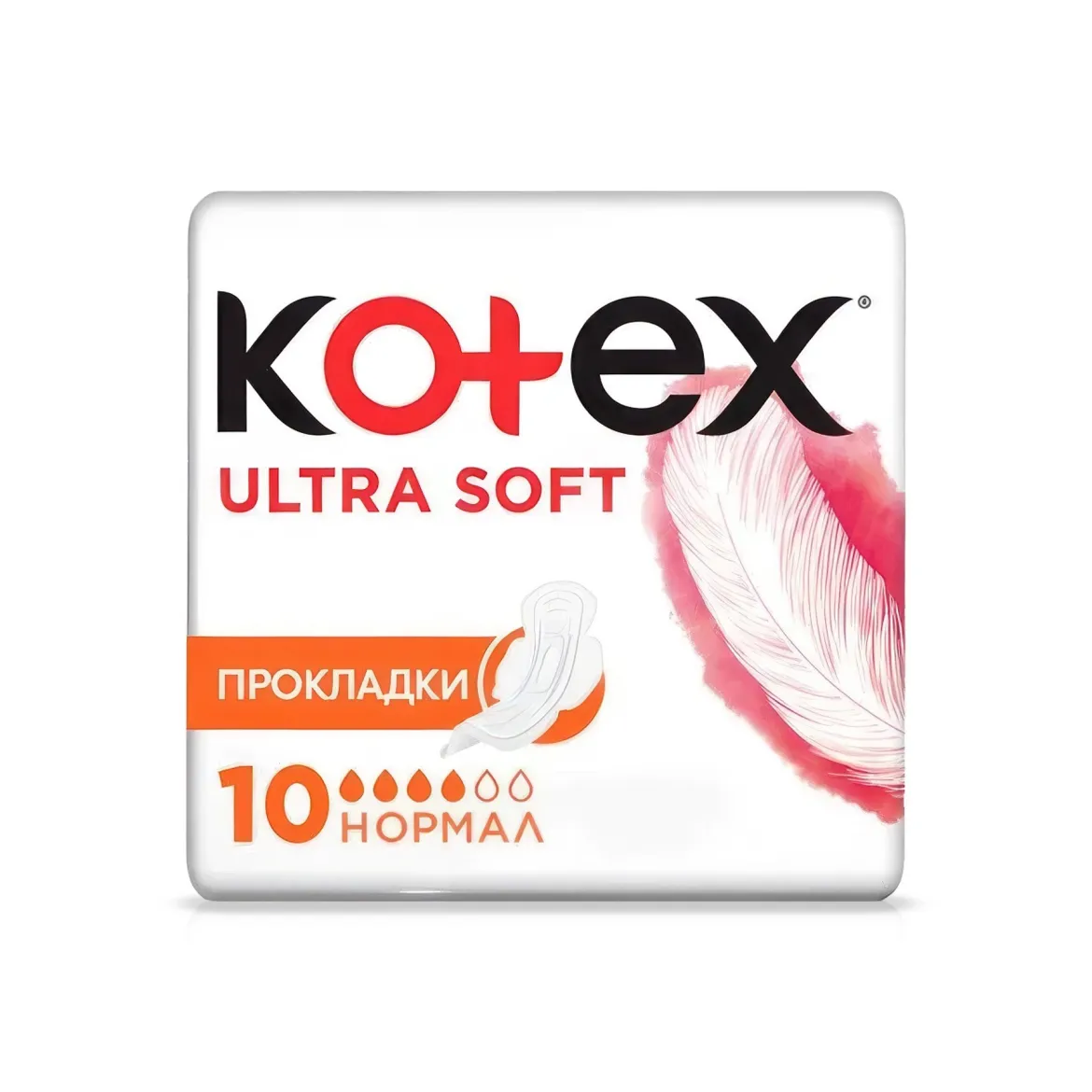 Kotex Ultra прокладки нормал soft 10 шт.