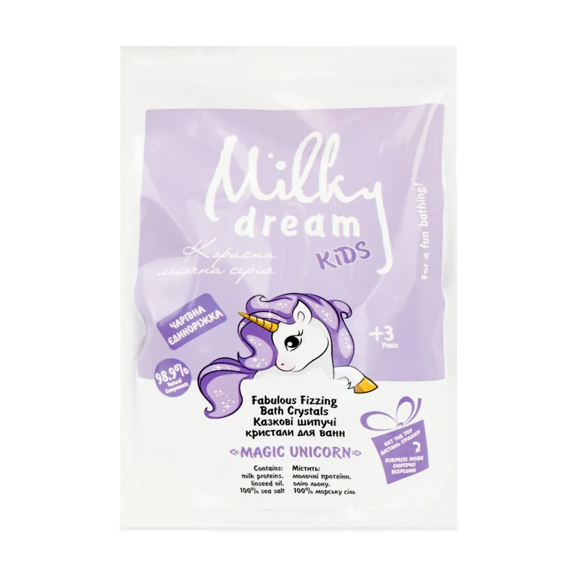 Milky Dream Kids морська сіль дит. дой-пак шипучі кристали та іграшка Чарівна Єдиноріж. 300г