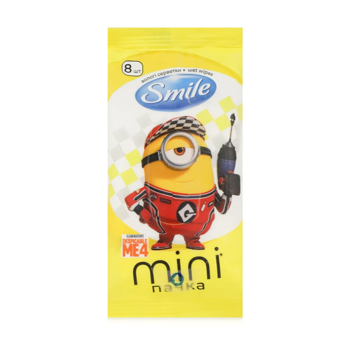 Smile вологі серветки міні Міньйони 8 шт.