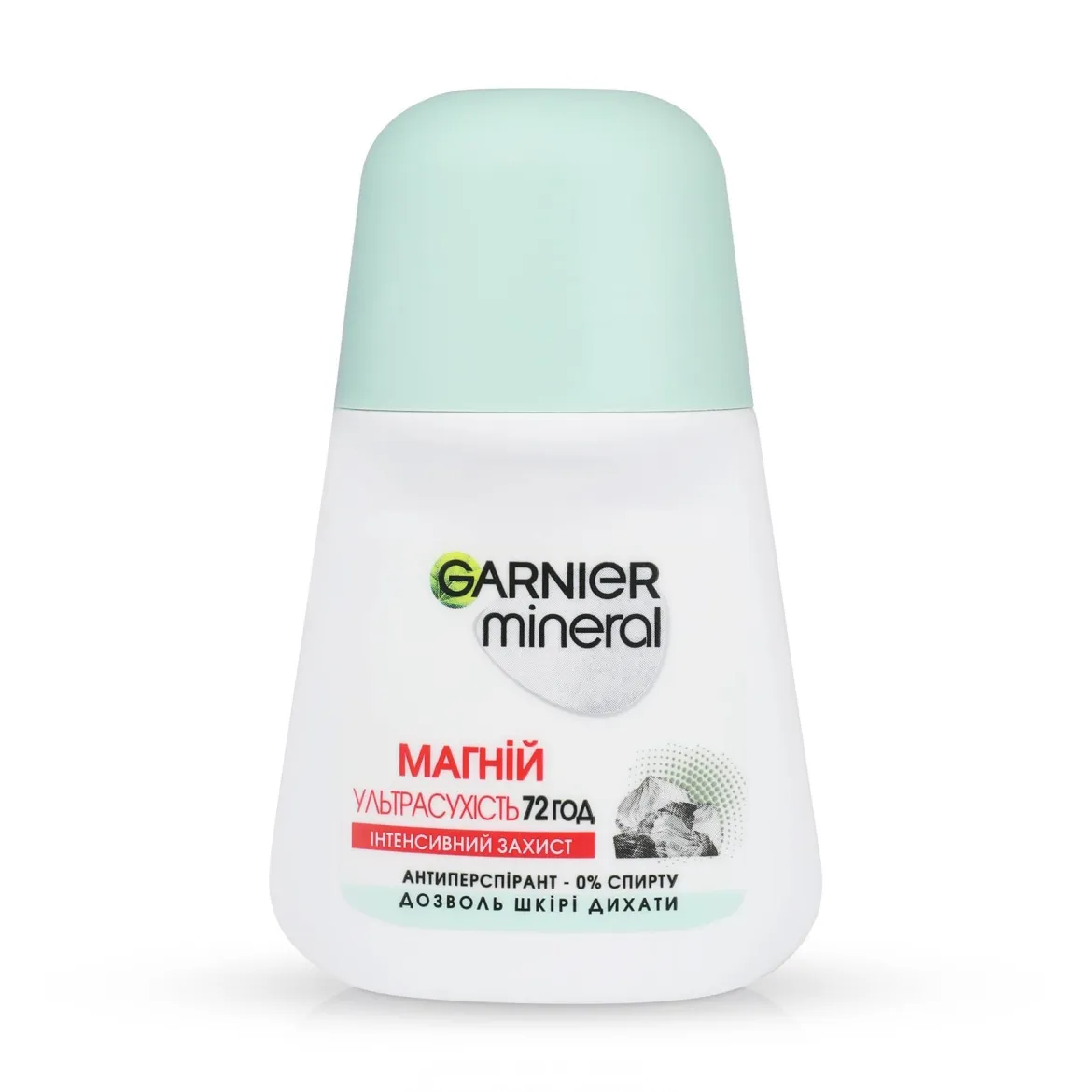 Garnier антиперспірант кульковий Магній Ультрасухість 50мл