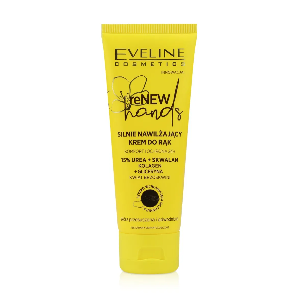 Eveline Cosmetics крем для рук глибокозволожуючий 75мл