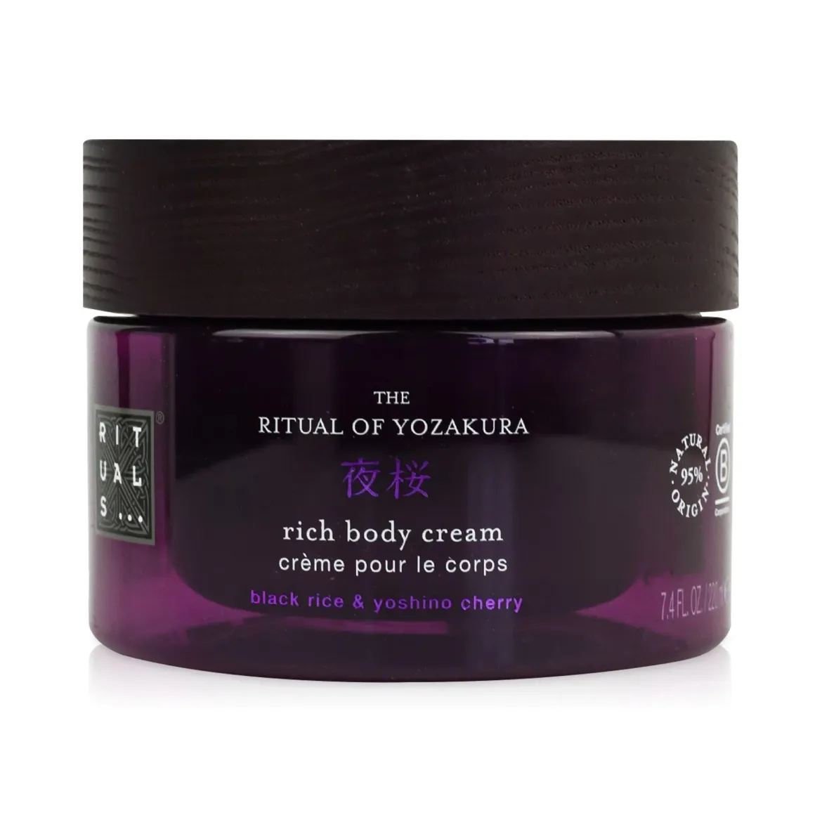 Rituals Yozakura крем для тіла 220мл