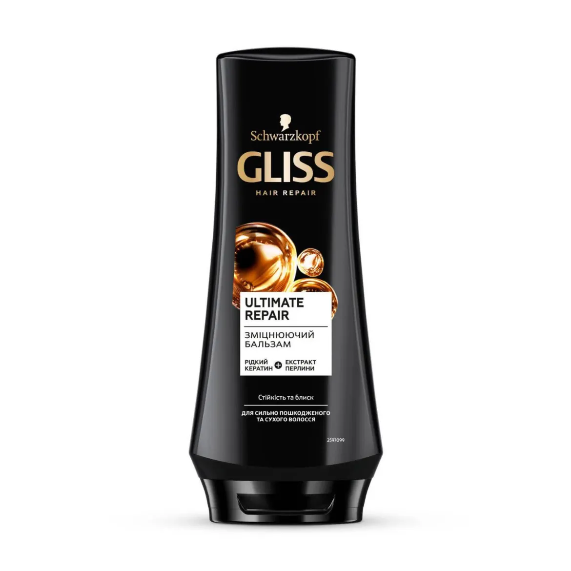 Gliss Ultimate Repair бальзам екстремальне відновлення 200мл