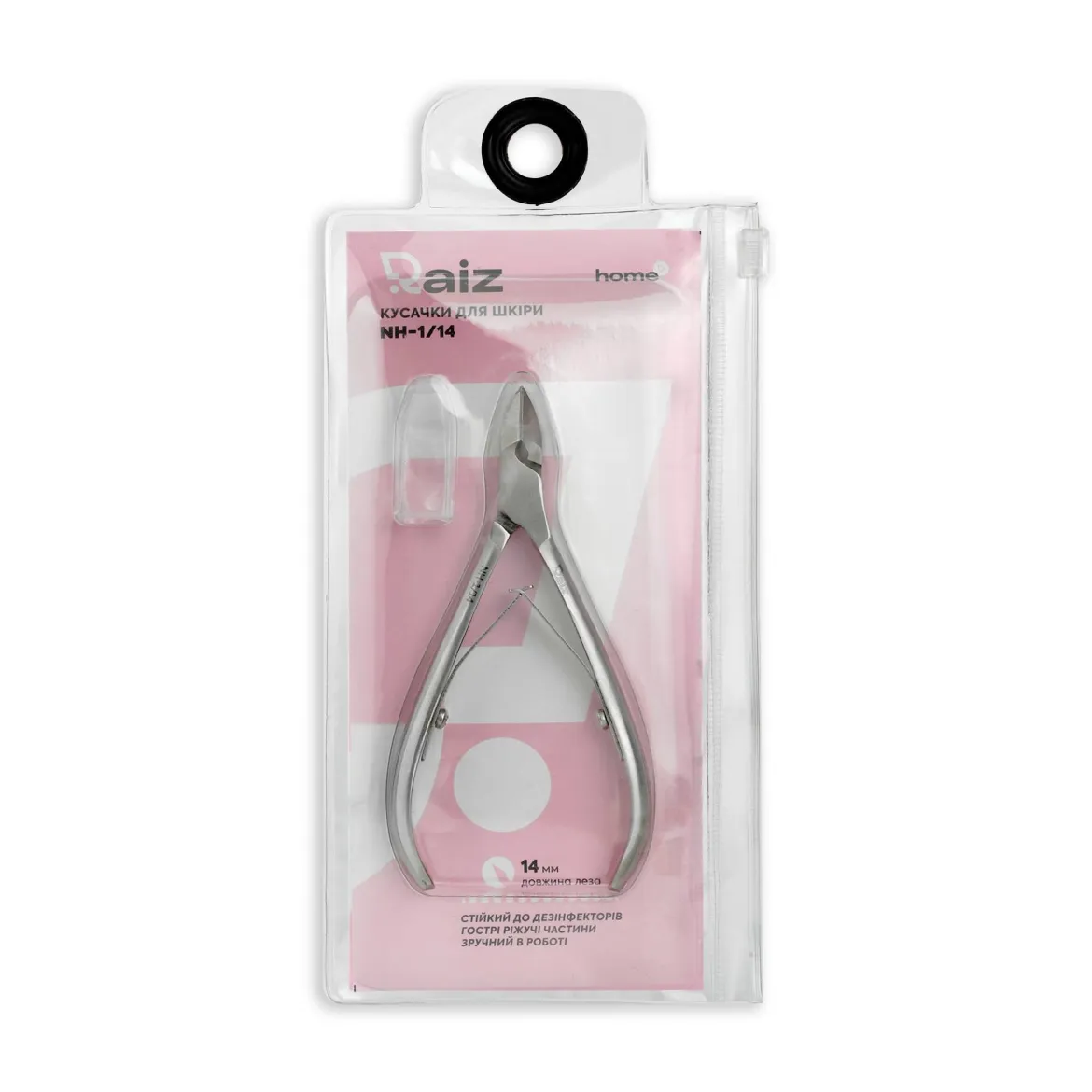 Raiz Home кусачки для шкіри NH-1/14 — Photo 1