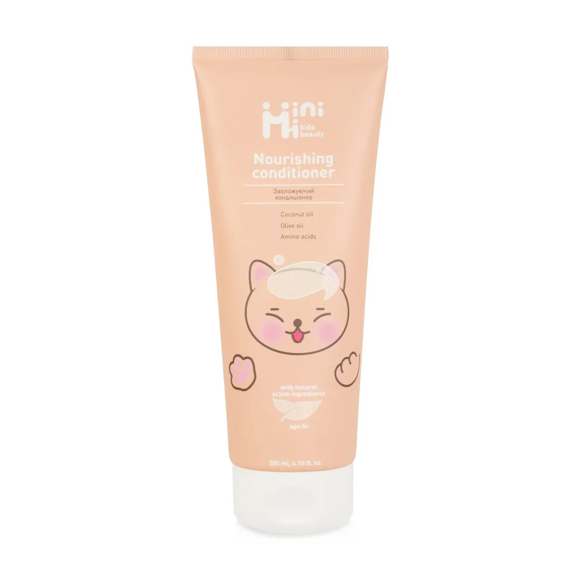 MiniMi Kids beauty 5+ дитячий кондиціонер для волосся зволожуючий 200мл