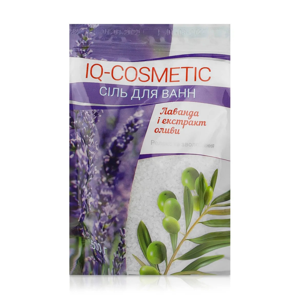 IQ-Cosmetic сіль для ванни лаванда і екстракт оливи 500г
