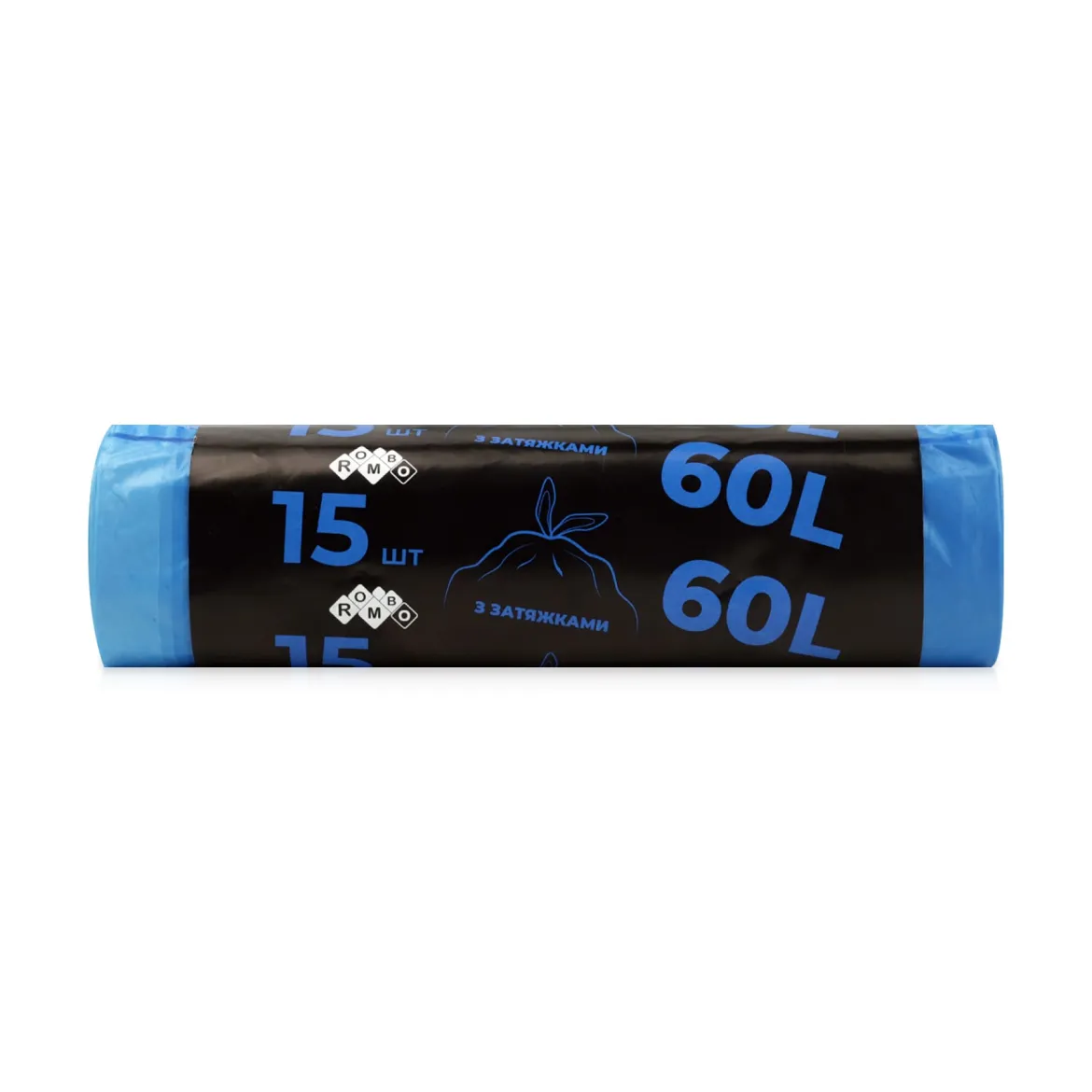Rombo пакети для сміття 60L з затяжкою 15 шт.