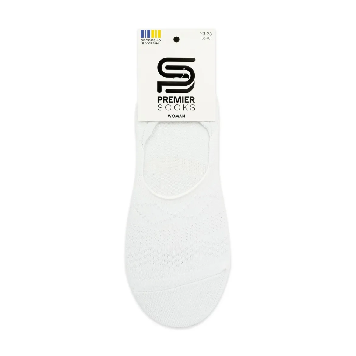 Premier Socks підслідники жіночі 14В35/8S* з силік.фіксаторами сітка ромб білі р.23-25