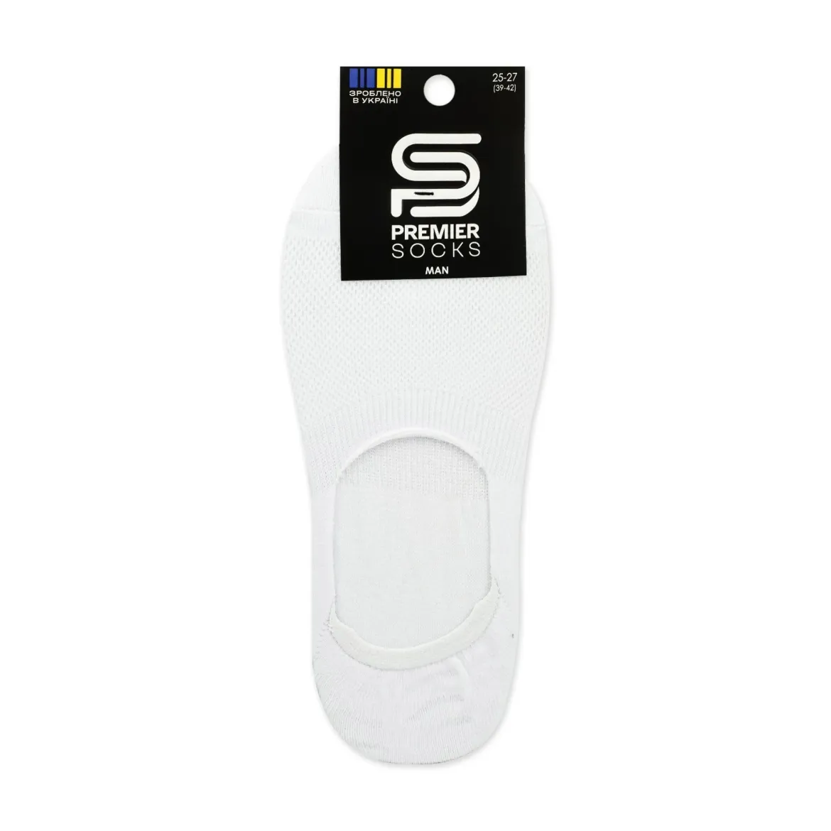 Premier Socks підслідники чоловічі 888С* з силіконовим фіксаторами сітка білі