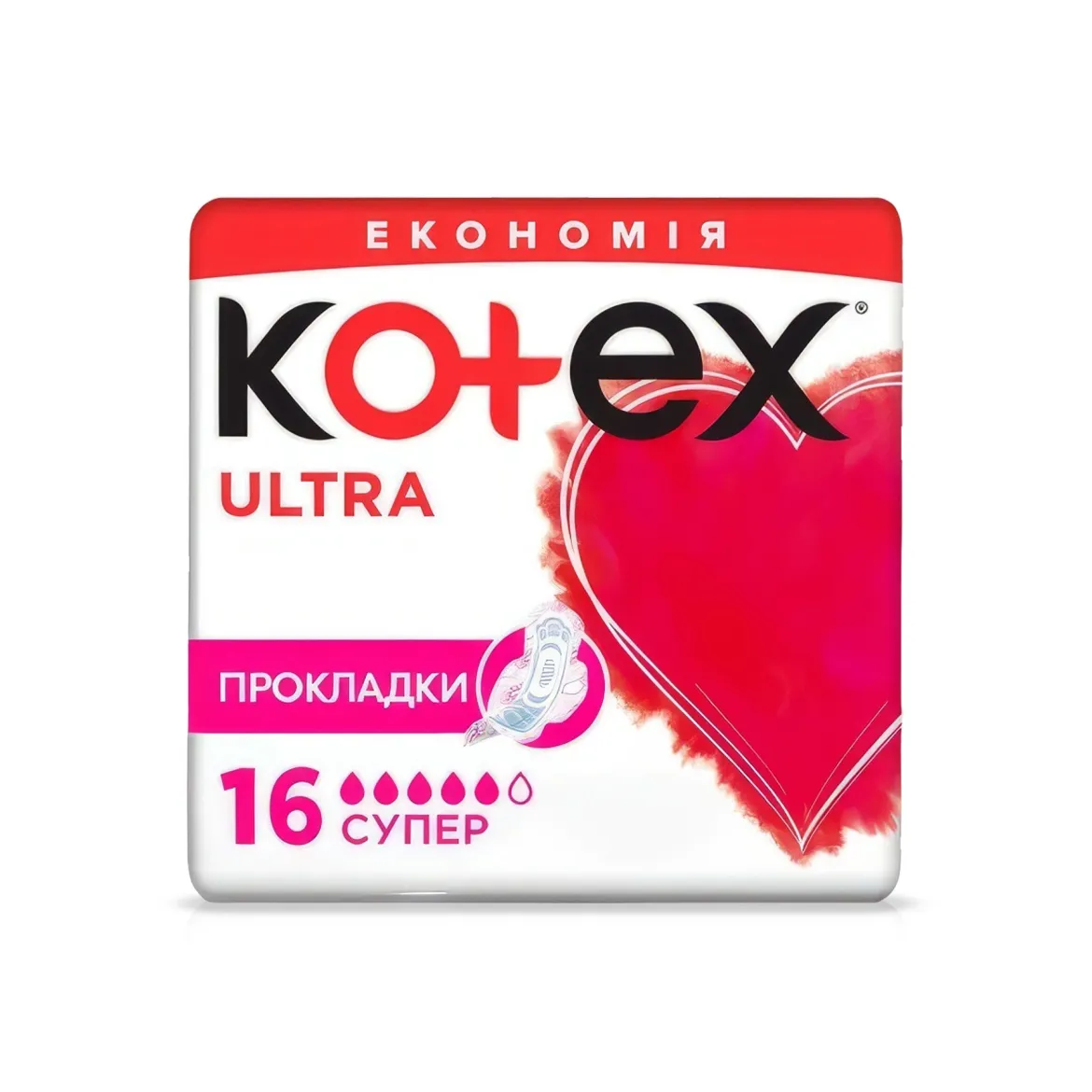 Kotex Ultra прокладки супер dry 16 шт.