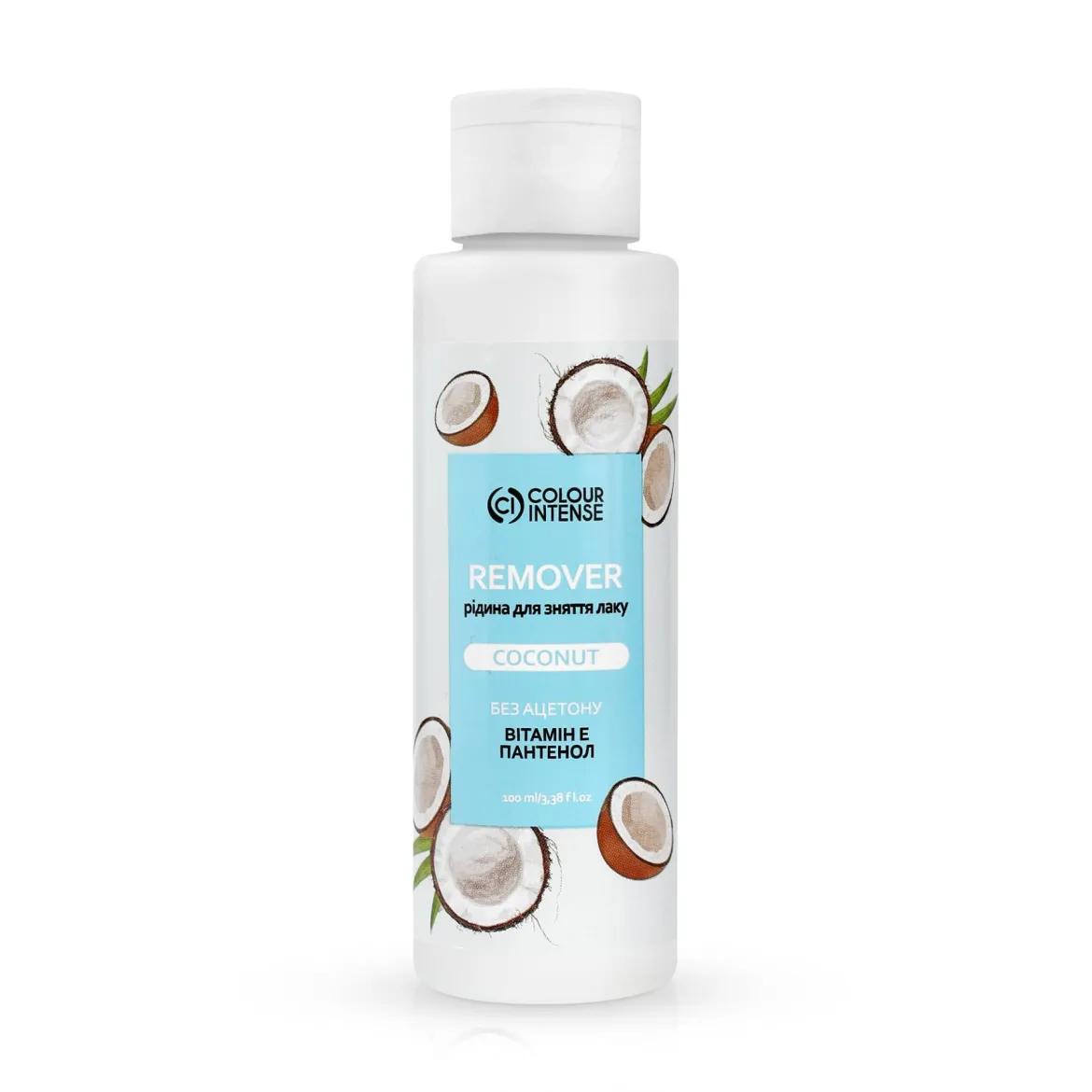 Colour Intense змивка лаку без ацетону Кокос 100мл