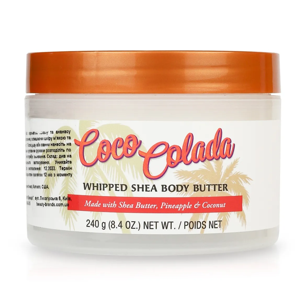 Tree Hut баттер для тіла Coco Colada 240г