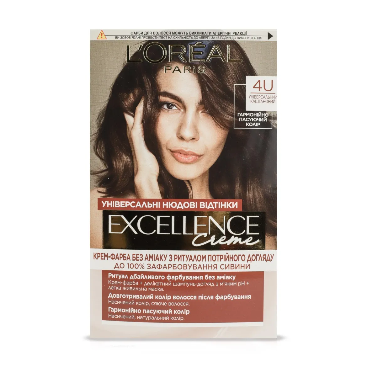 Excellence Universal Nudes крем-фарба для волосся