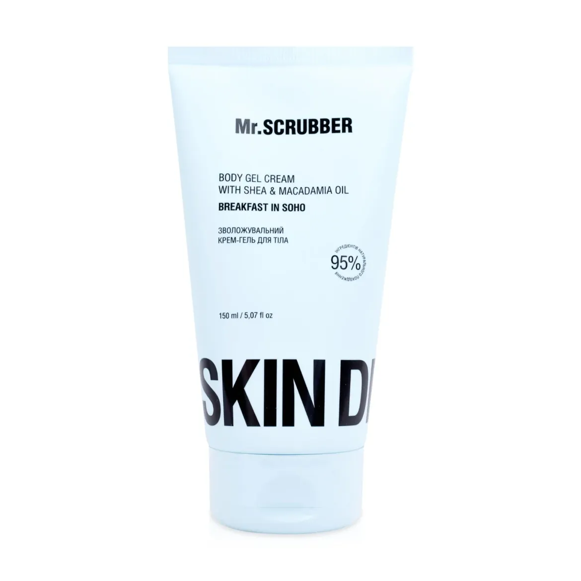 Mr. Scrubber Skin Delights крем-гель для тіла Breakfast in Soho 150мл