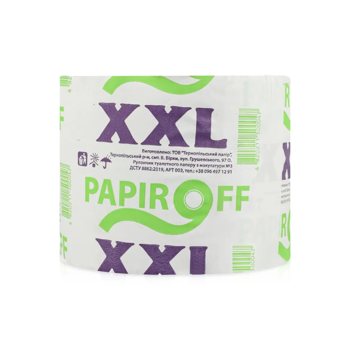 Papiroff туалетний папір еко XXL 1 шт.