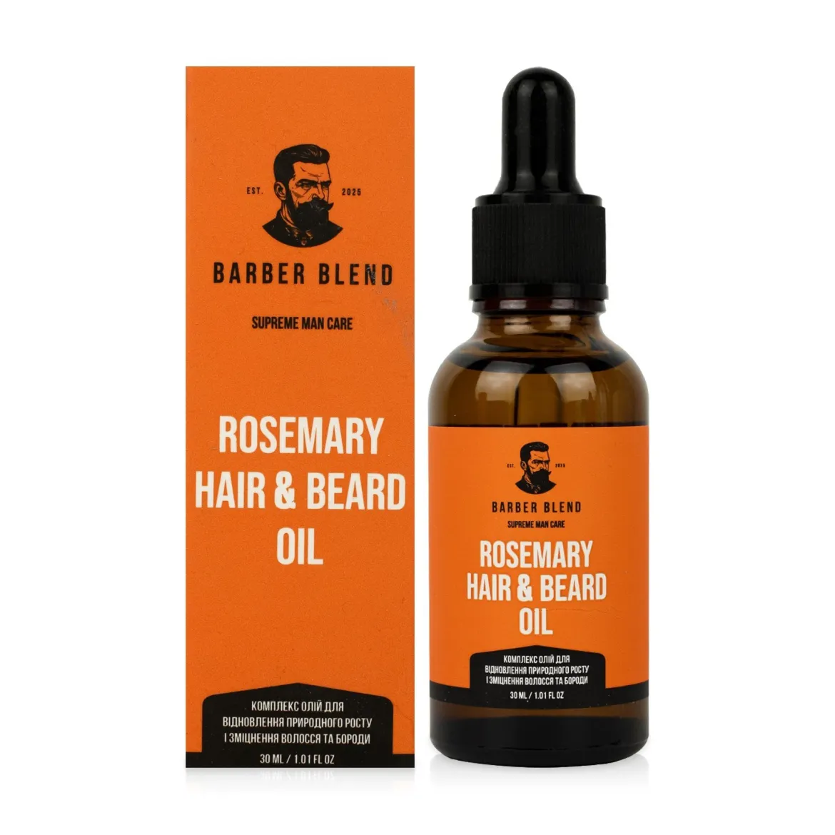 Barber Blend олія для бороди для росту 30мл