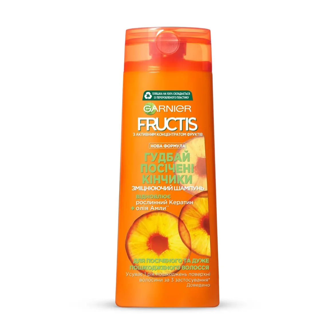 Fructis Гудбай Посічені Кінчики шампунь для посіченого та пошкодженого волосся 400мл