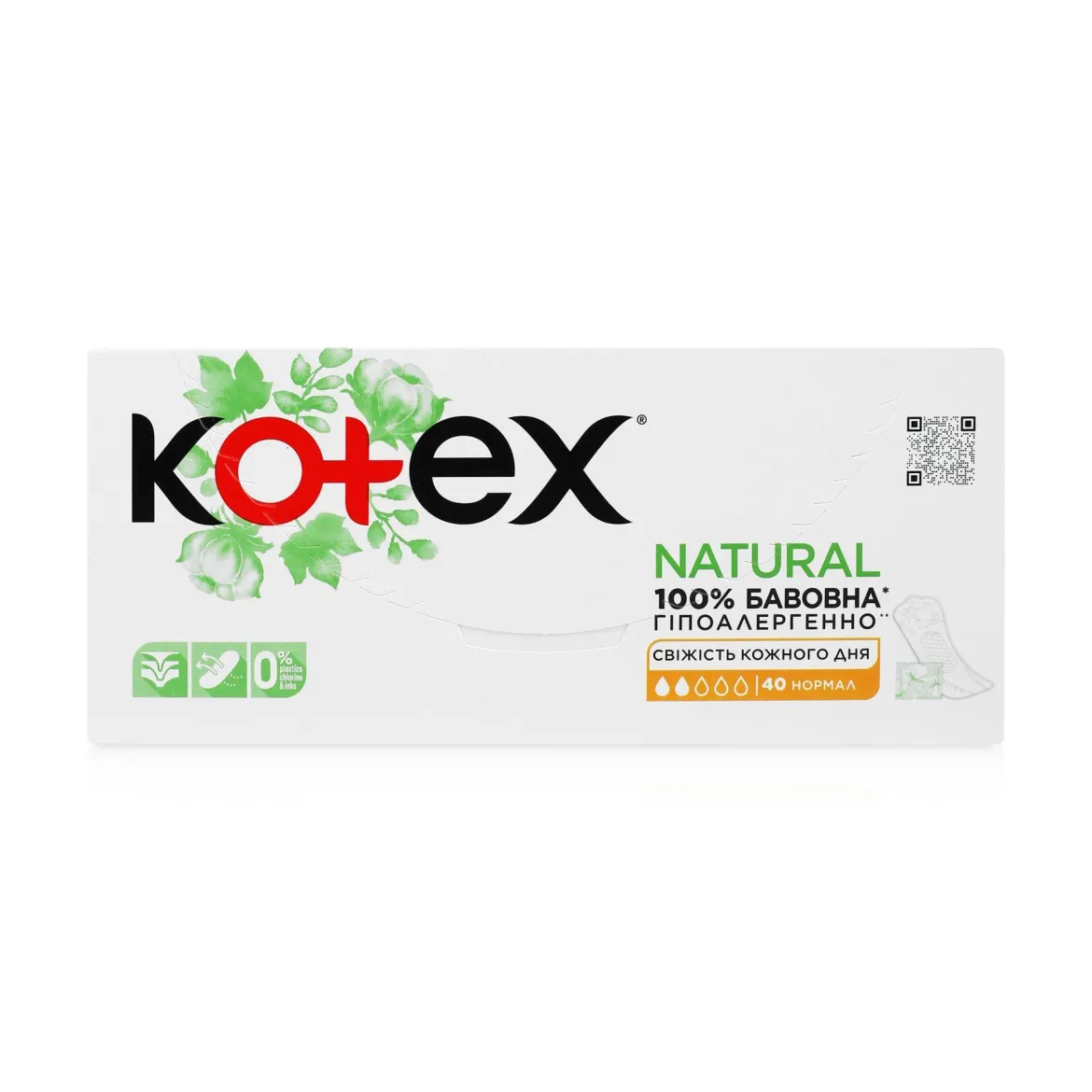 Kotex Natural щоденні прокладки нормал 40 шт.