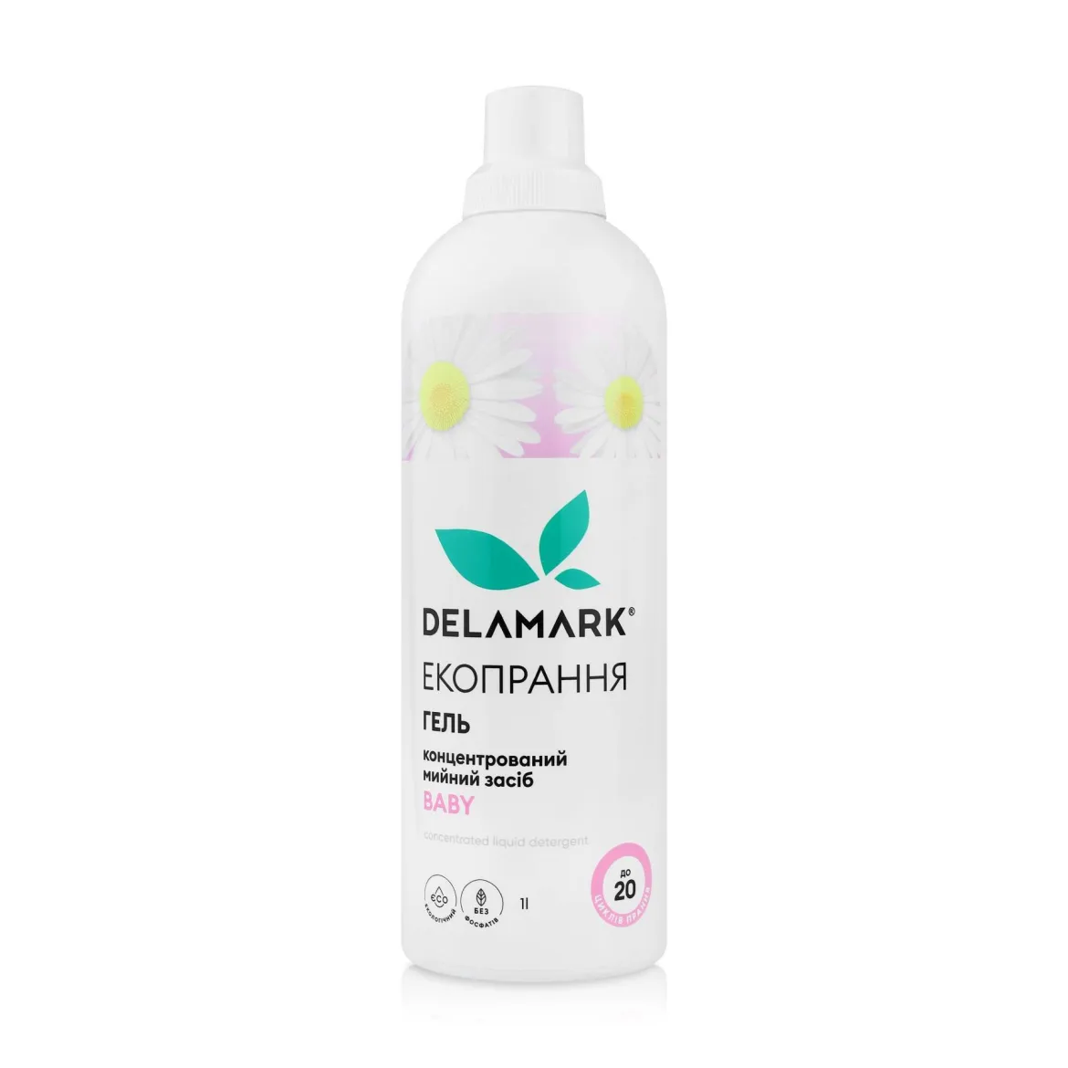 DeLaMark гель для прання дитячих речей 1л