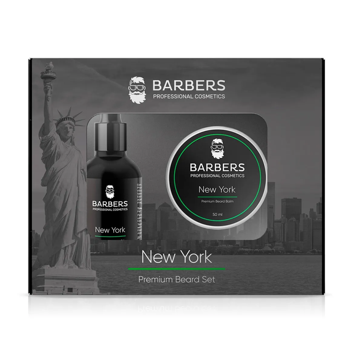 Barbers набір чоловічий New York