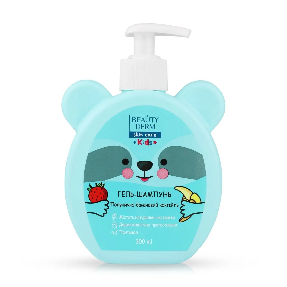 Beauty Derm Kids дитячий гель та шампунь з полунично-банановим ароматом 300мл