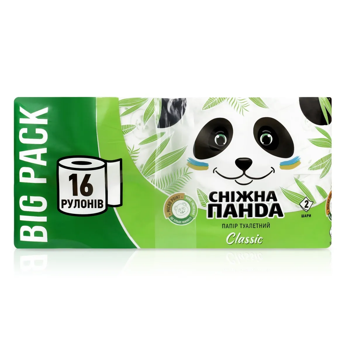 Snow Panda Classic туалетний папір 2 шари 16 шт.