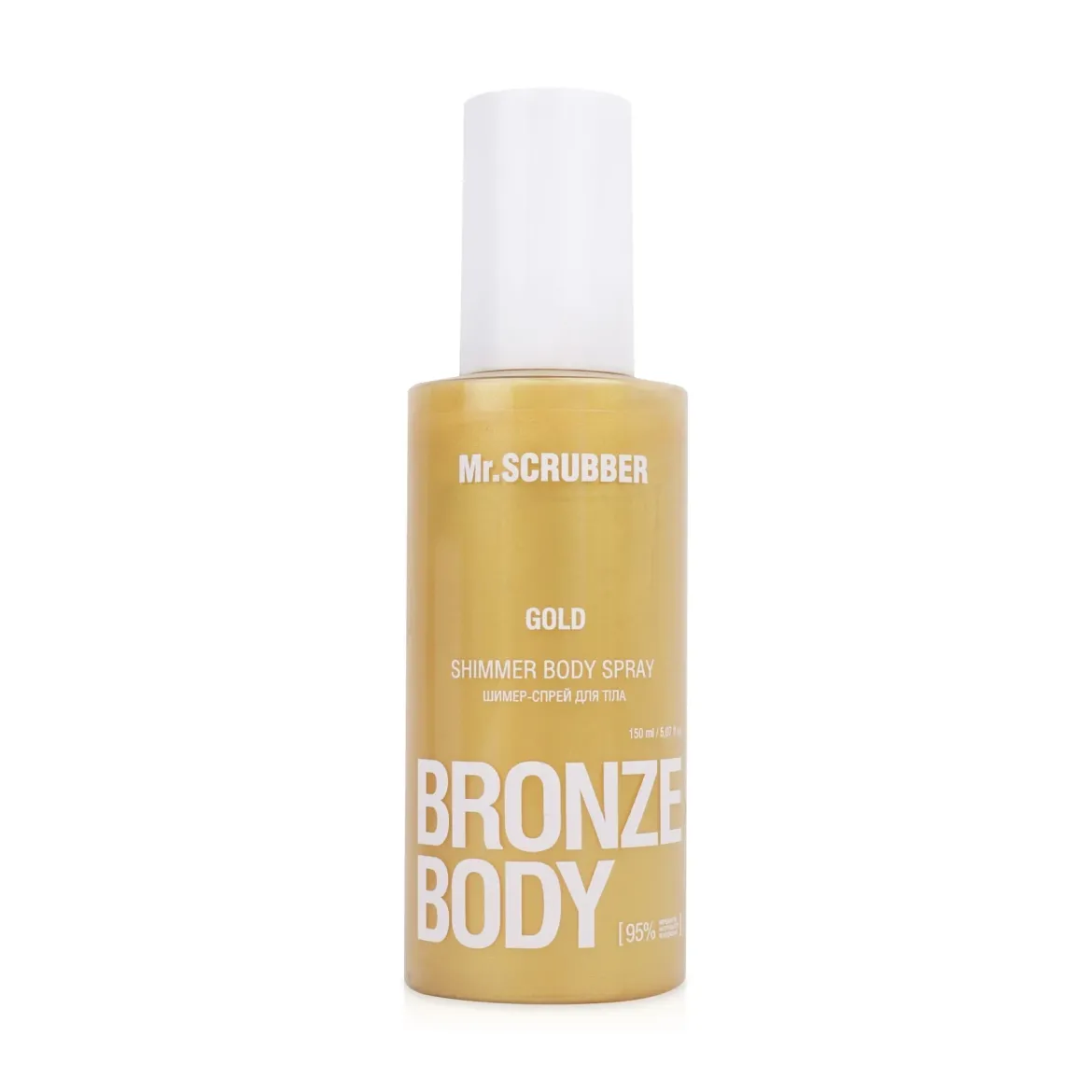 Mr. Scrubber Bronze Body шиммер спрей Gold 150мл