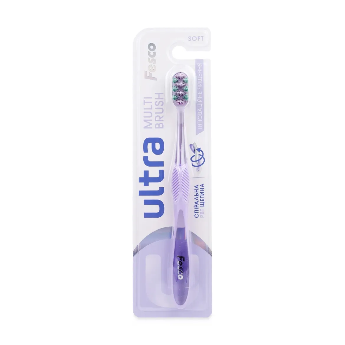 Fesco Ultra зубна щітка Multibrush фіолетова