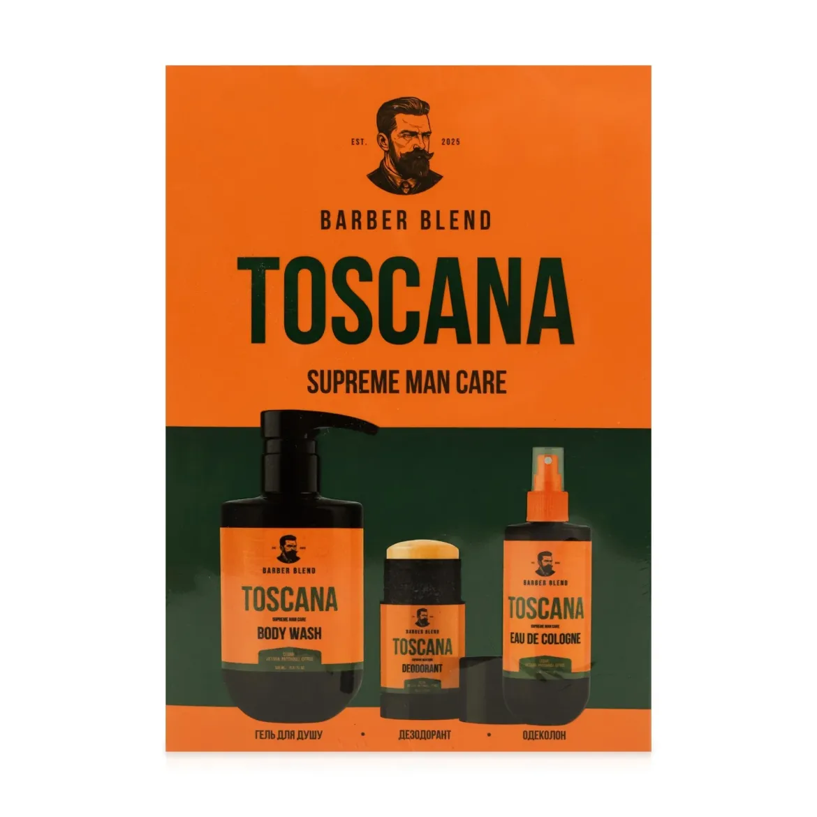 Barber Blend набір чоловічий Toscana