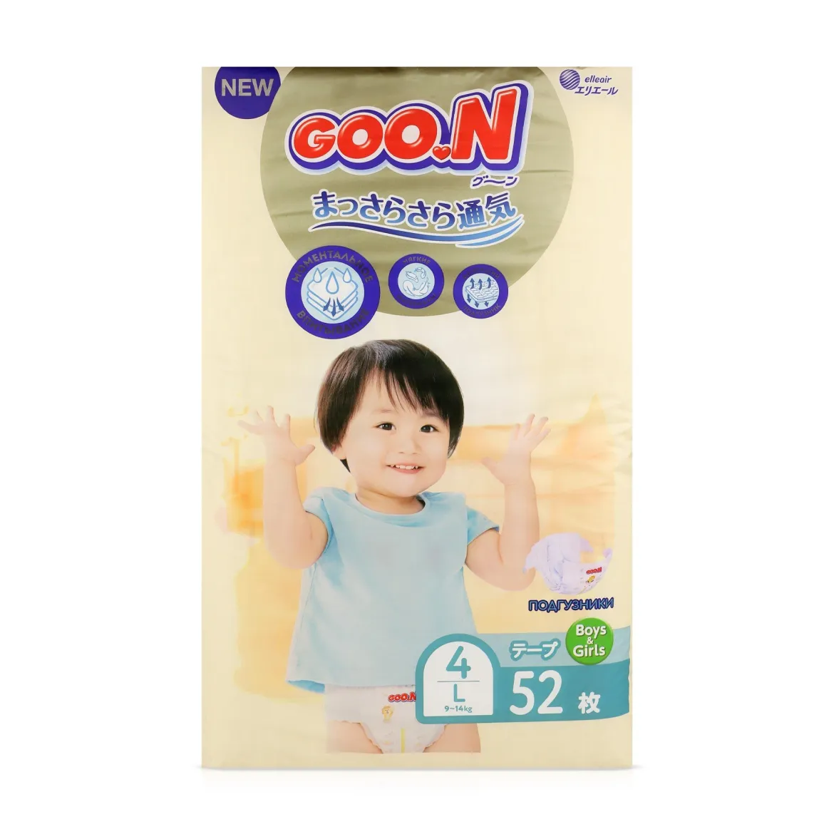 GOO.N Premium Soft підгузки (4) 52 шт.