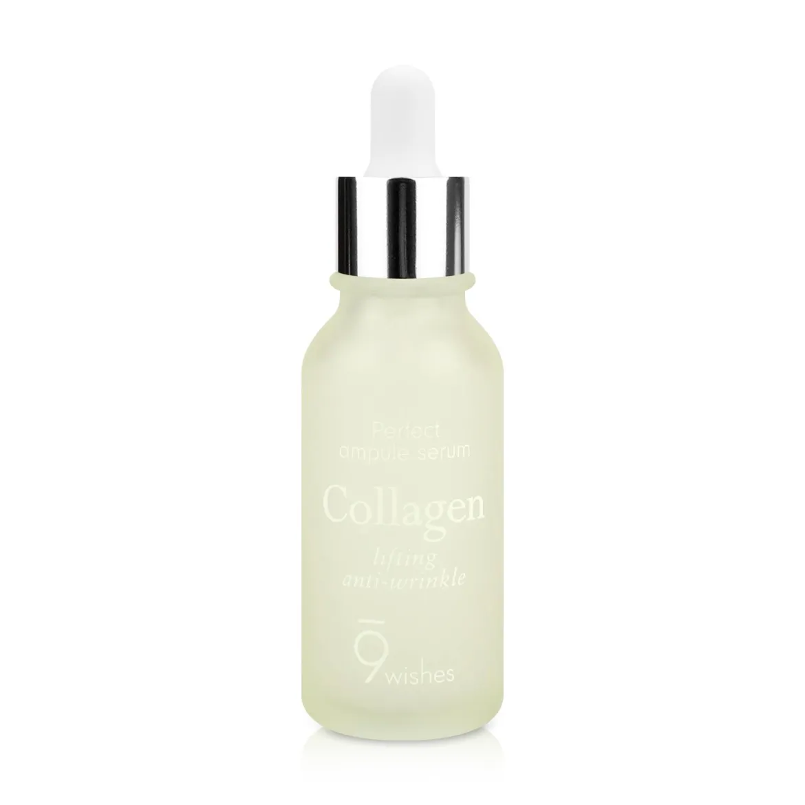 9wishes Collagen сироватка омолоджуюча 25мл