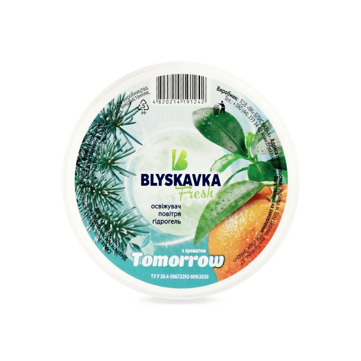 BLYSKAVKA гелевий освіжувач повітря Tomorrow