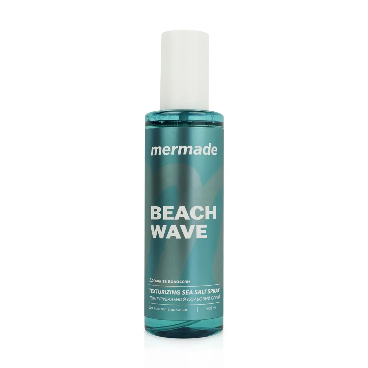 Mermade спрей сольовий Sea Salt &amp; Hydrating Complex 200мл