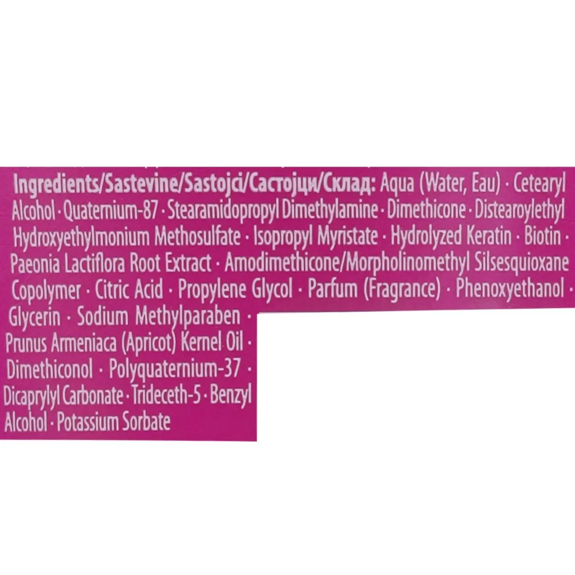 Gliss Supreme Length кондиціонер для довгого волосся* 200мл — Photo 1