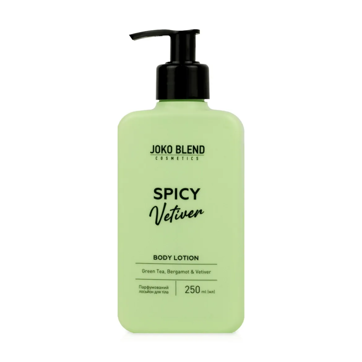 Joko Blend лосьйон для тіла парфумований Spicy Vetiven 250мл