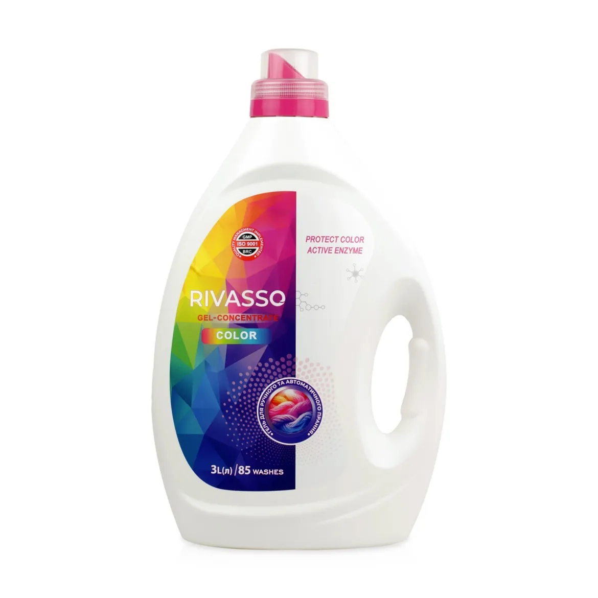 Rivasso гель для прання колор 3л