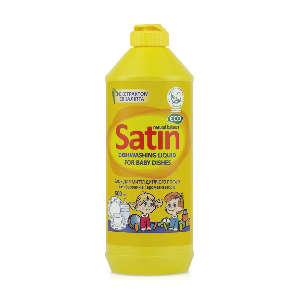 Satin засіб для миття дитячого посуду 500мл