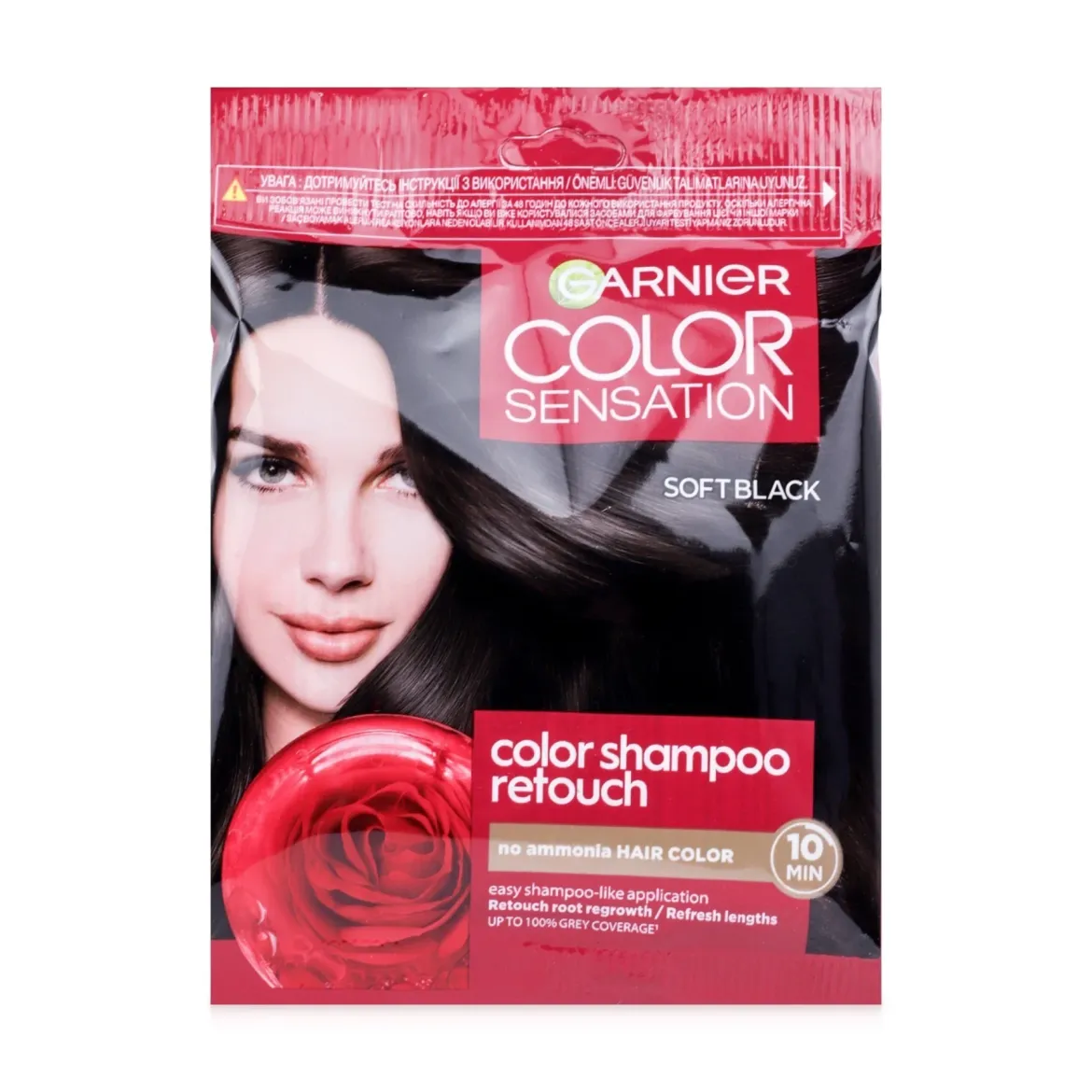Garnier Color Sensation shampoo крем-фарба без аміаку