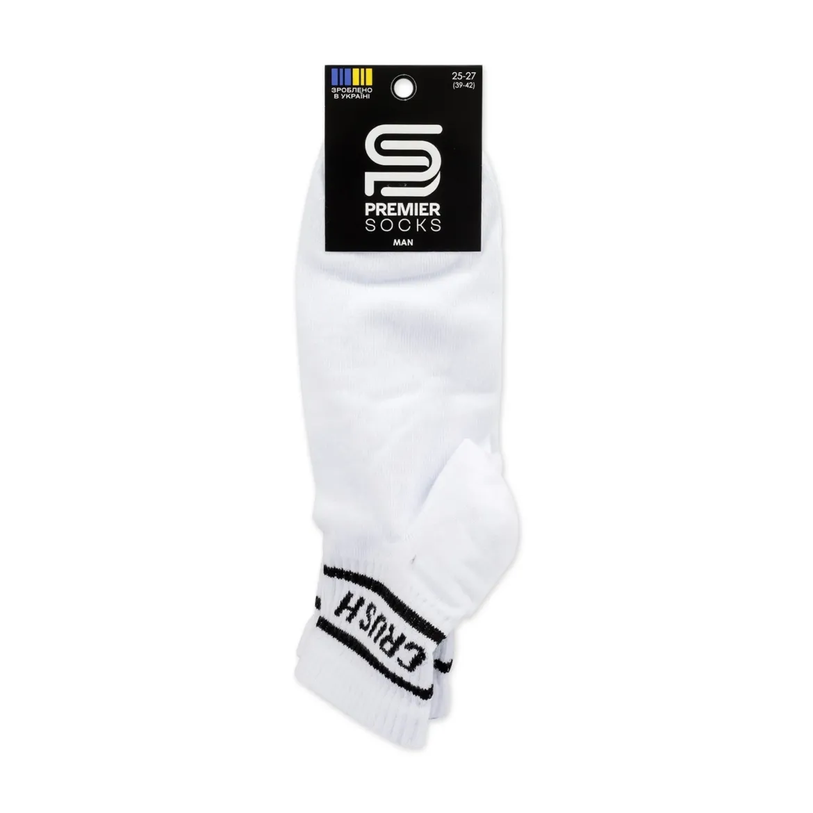 Premier Socks шкарпетки чоловічі середні * 668 Crush білі р.25-27