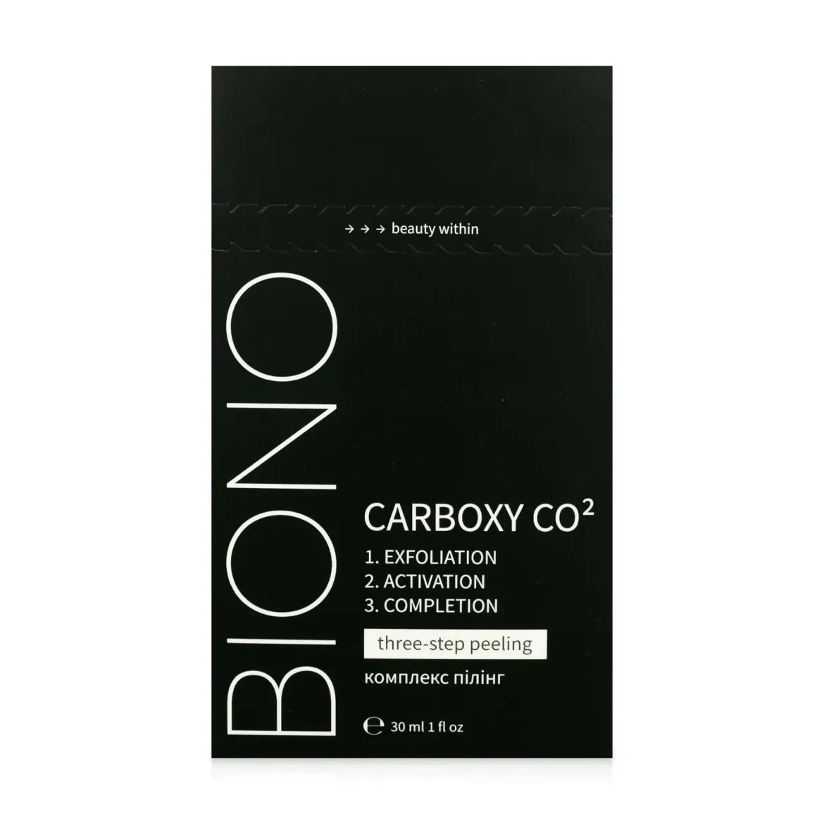 Biono засіб Трьохетапна процедура CARBOXY CO2