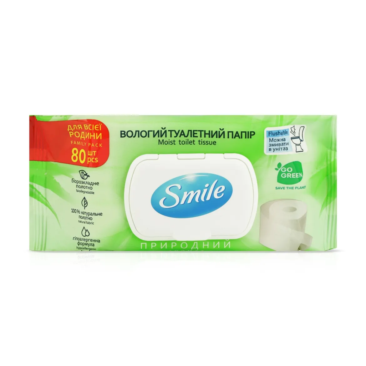 Smile вологий туалетний папір для всієї родини 80 шт.