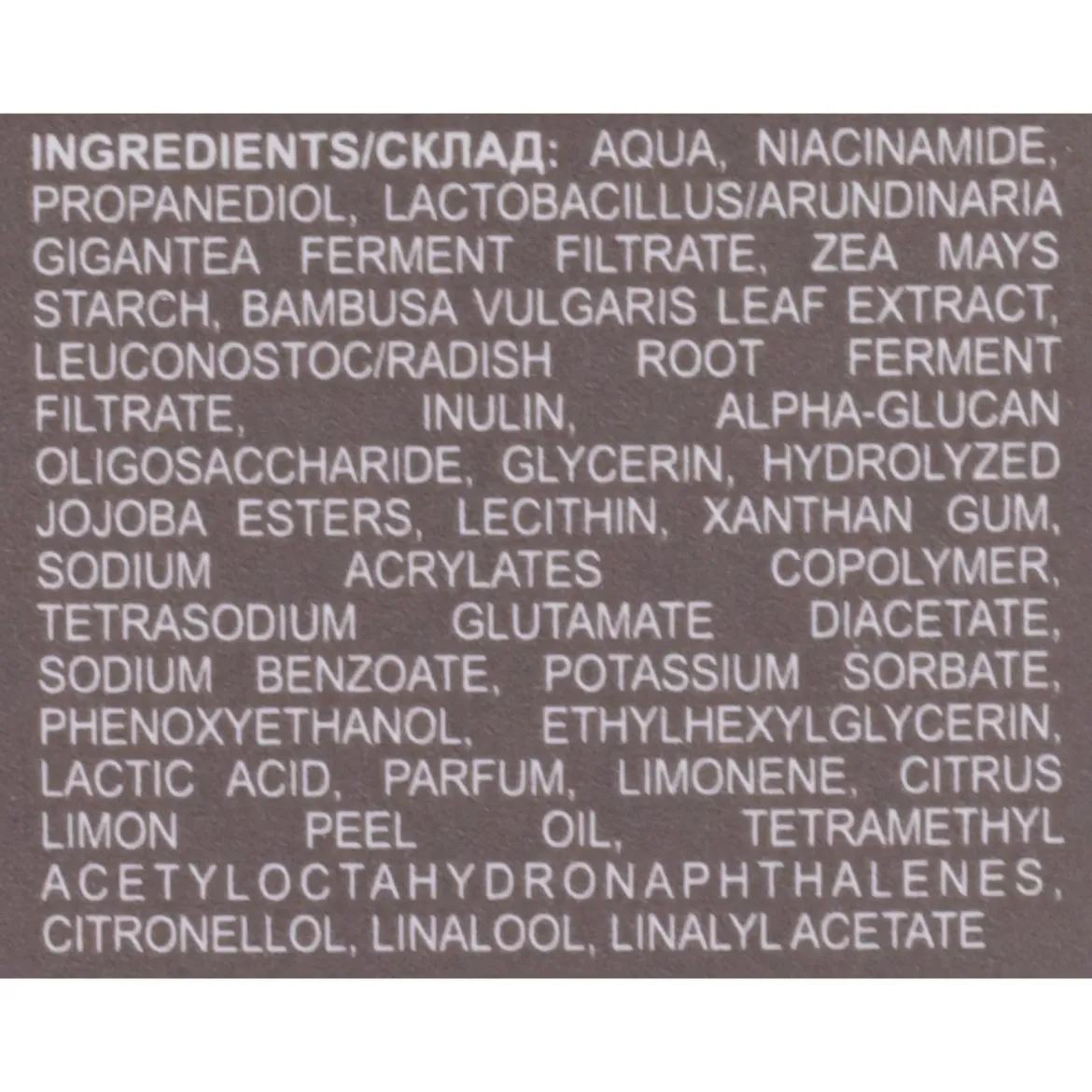 GreenFarmacy концентрат проти недоліків шкіри бамбук + ніацинамід 30мл — Фото 1