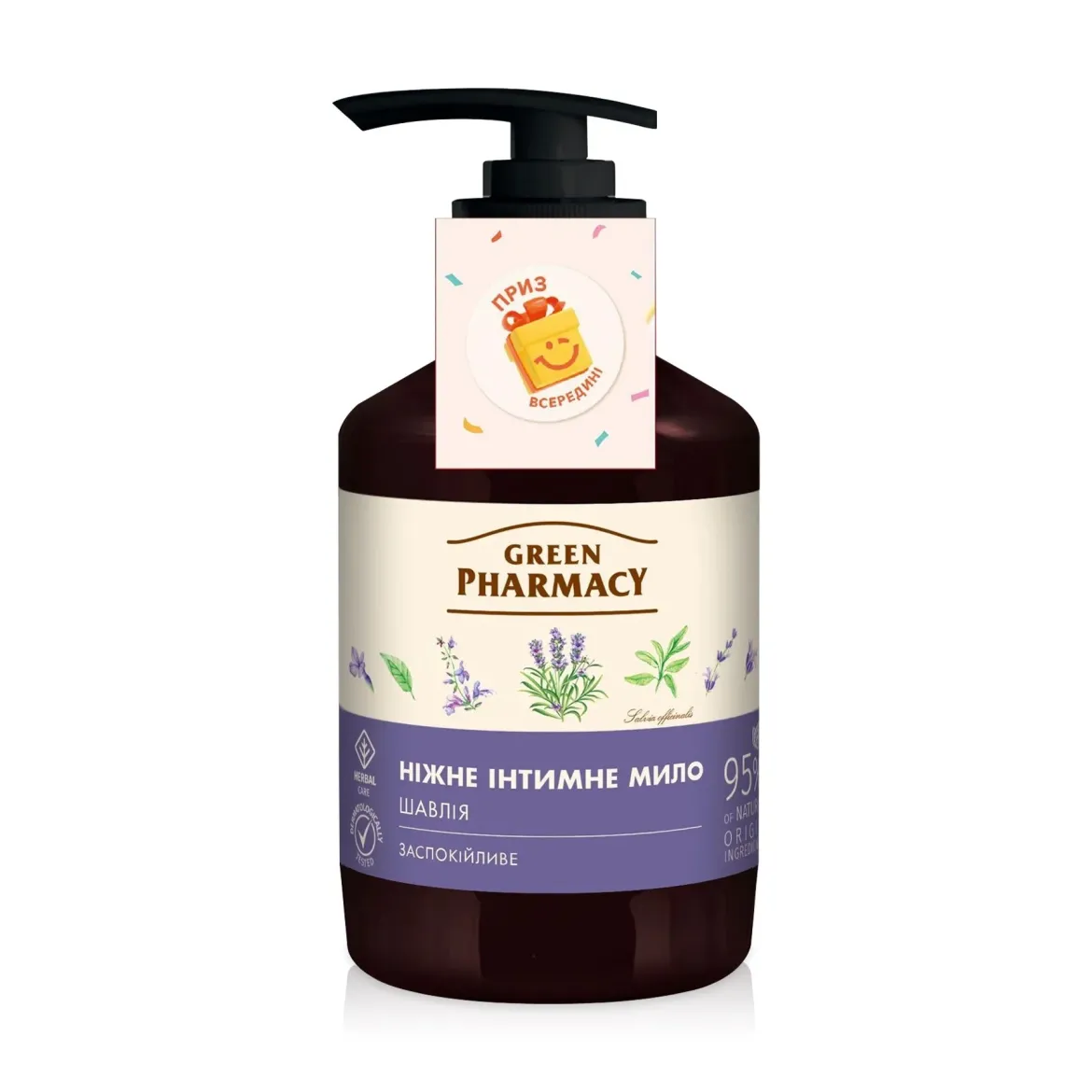 GreenFarmacy мило косметичне для інтим.гігієни шавлія 370мл