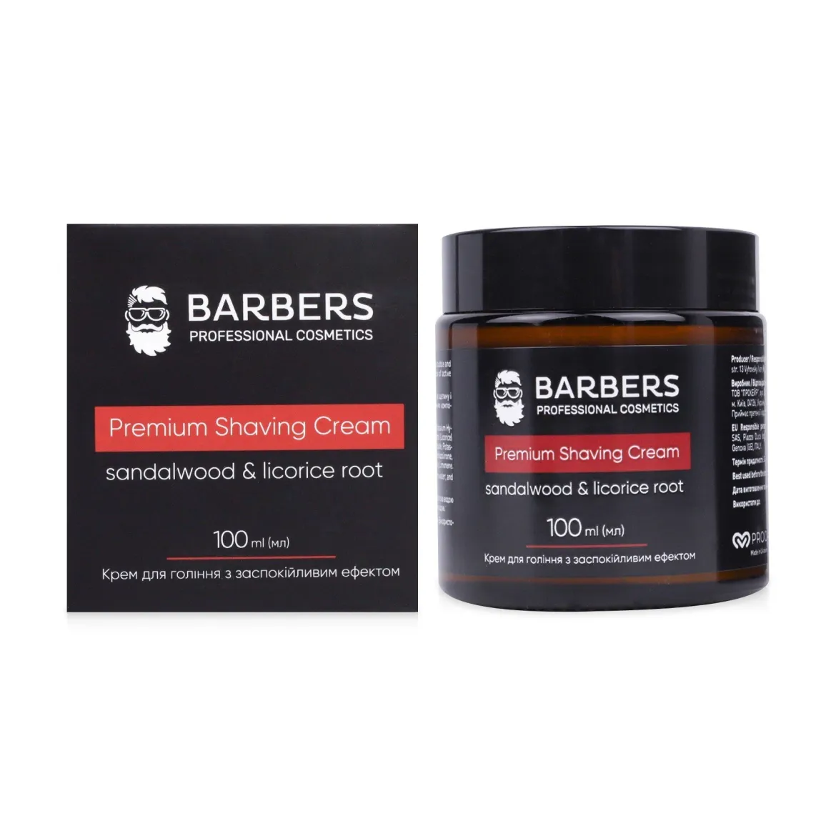 Barbers крем для гоління Sandalwood Licorice Root 100мл