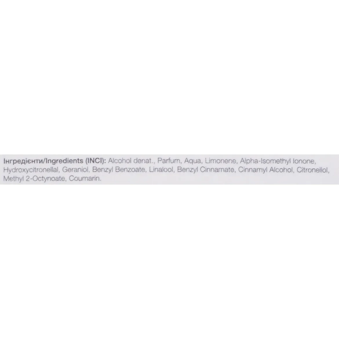 Avenue des Parfums парфумована вода для чоловіків Dark Berlin 50мл — Photo 1