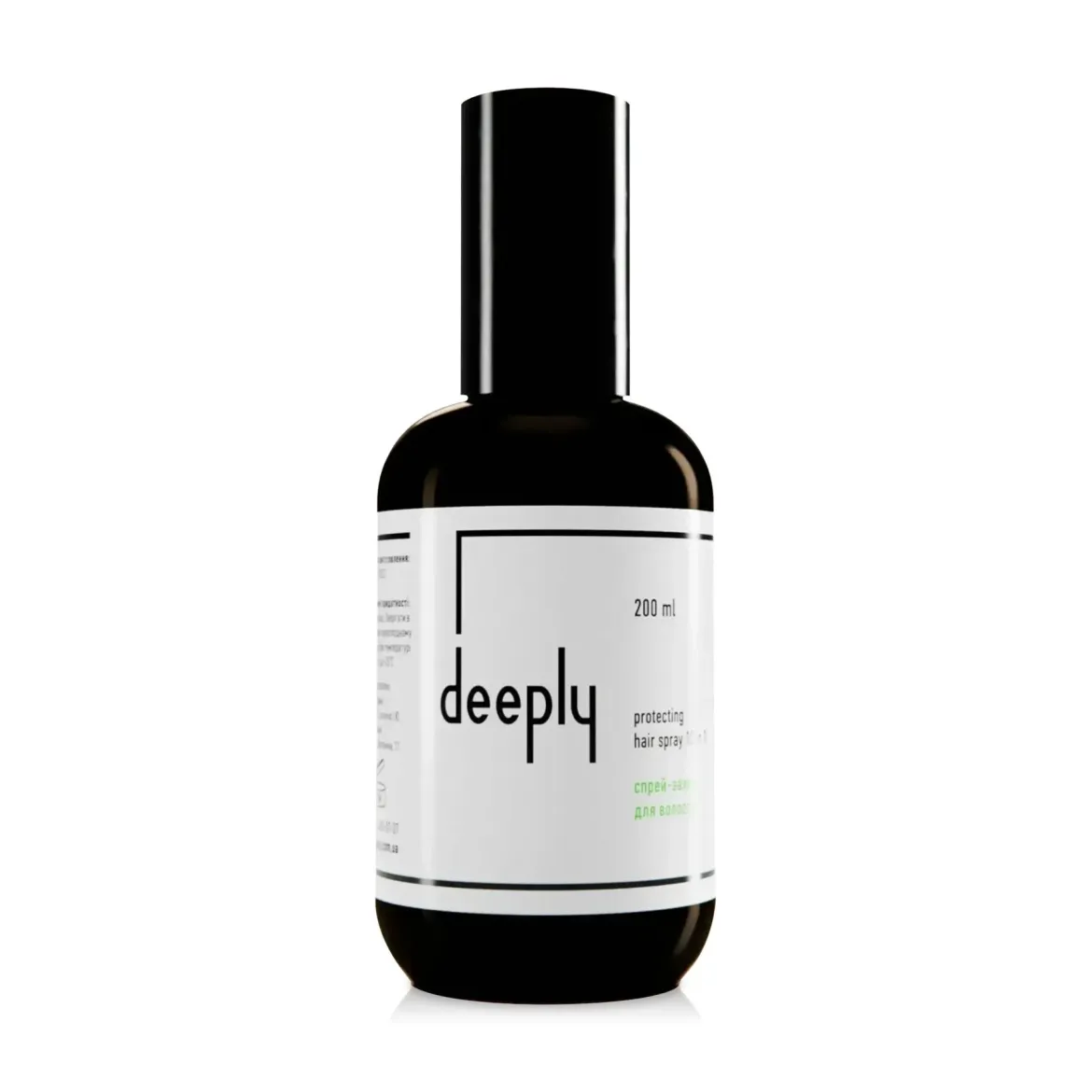 Deeply спрей незмивний 10в1 200мл