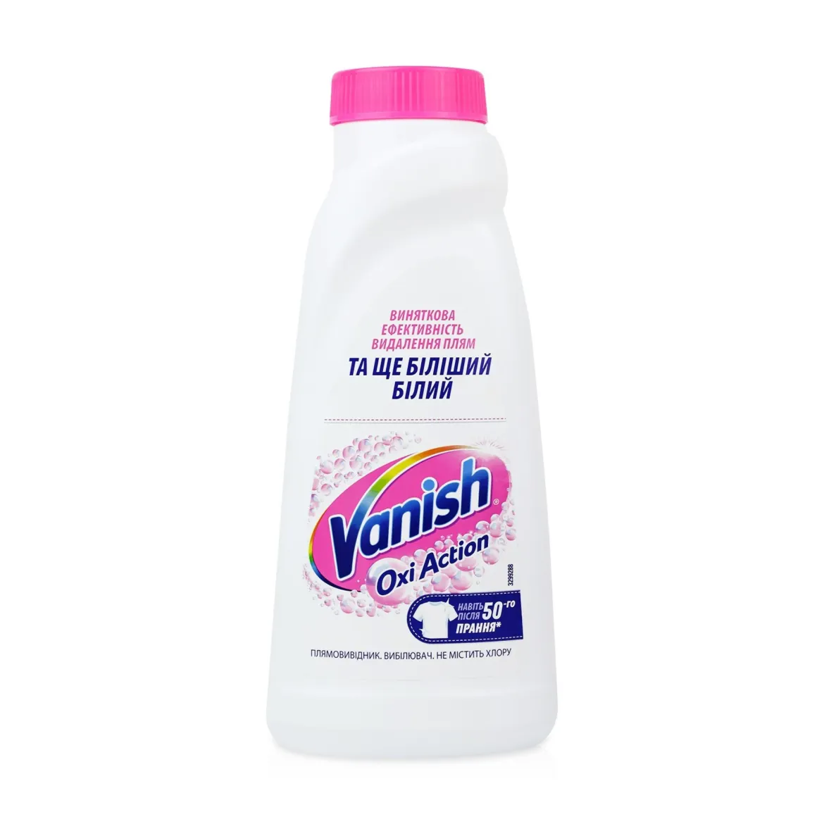 Vanish плямовивідник і вибілювач тканин 500мл